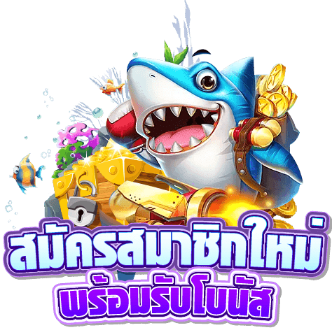 pgwin828 แหล่งรวมความสนุกแห่งการเดิมพันออนไลน์ที่ครบวงจร 